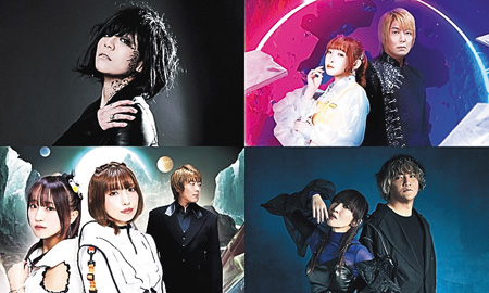 fripSide 20th Anniversary Festival 2023 -All Phases Assembled-